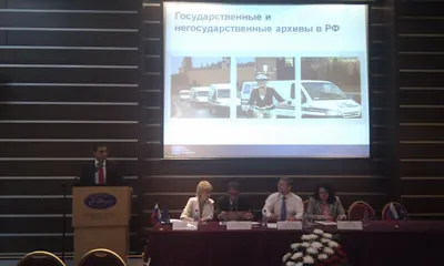 Генеральный и операционный директора ОСГ приняли участие в заседании научно-методического совета архивных учреждений Уральского ФО Генеральный и операционный директора ОСГ приняли участие в заседании научно-методического совета архивных учреждений Уральского ФО